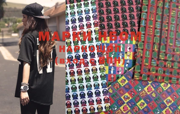 MDMA Premium VHQ Богданович