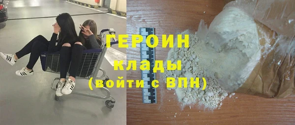 скорость Снежногорск