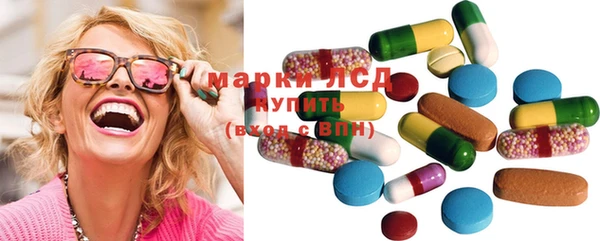 MDMA Premium VHQ Богданович