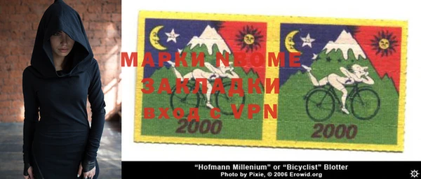 MDMA Premium VHQ Богданович