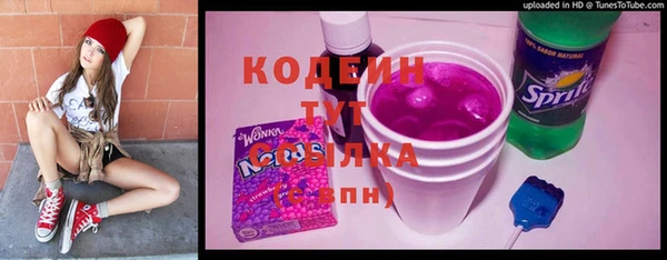 MDMA Premium VHQ Богданович