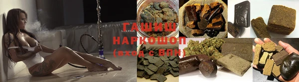 мефедрон VHQ Богородск