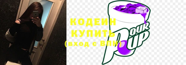 MDMA Premium VHQ Богданович