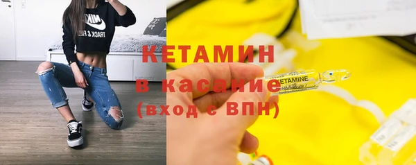 скорость Снежногорск