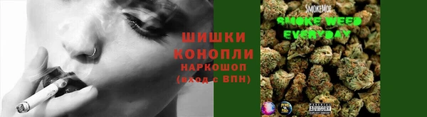 MDMA Premium VHQ Богданович